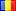 Rumanian flag