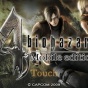 Resident Evil 4 - Mobile Edition